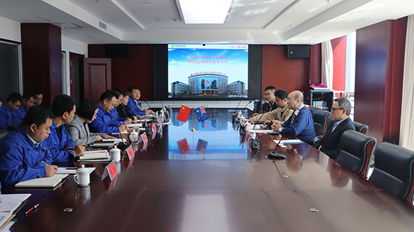 澳大利亞TGA認(rèn)證專家顧問(wèn)蒞臨隴神戎發(fā)指導(dǎo)工作