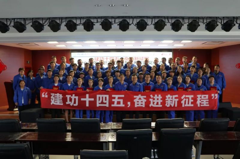 隴神戎發(fā)2021年度“建功十四五、奮進(jìn)新征程”職工勞動技能大賽成功舉辦