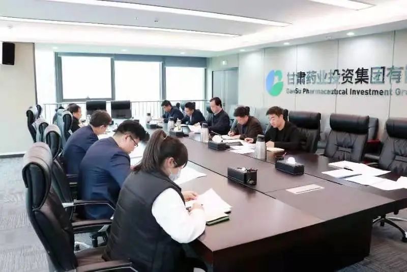 【集團要聞】“以審計促監(jiān)督 以調(diào)研促發(fā)展” ——集團公司監(jiān)事會組織召開專項審計調(diào)查進點會及專題調(diào)研啟動會