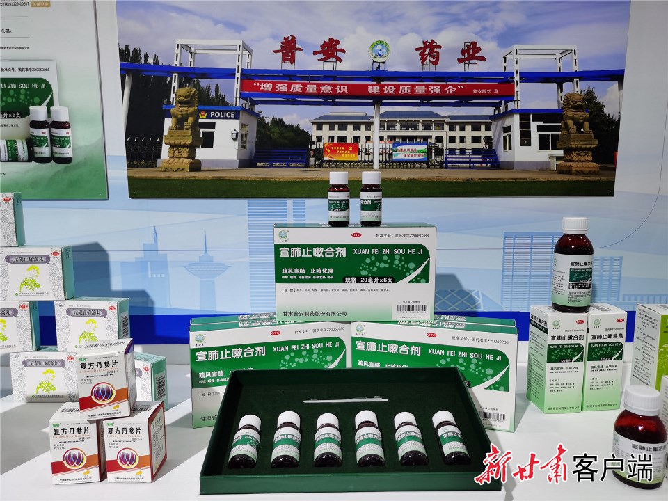 【國(guó)資新聞】1—4月份甘肅省屬企業(yè)經(jīng)濟(jì)運(yùn)行保持穩(wěn)步增長(zhǎng)良好態(tài)勢(shì) 工業(yè)總產(chǎn)值、營(yíng)業(yè)總收入保持兩位數(shù)增長(zhǎng)