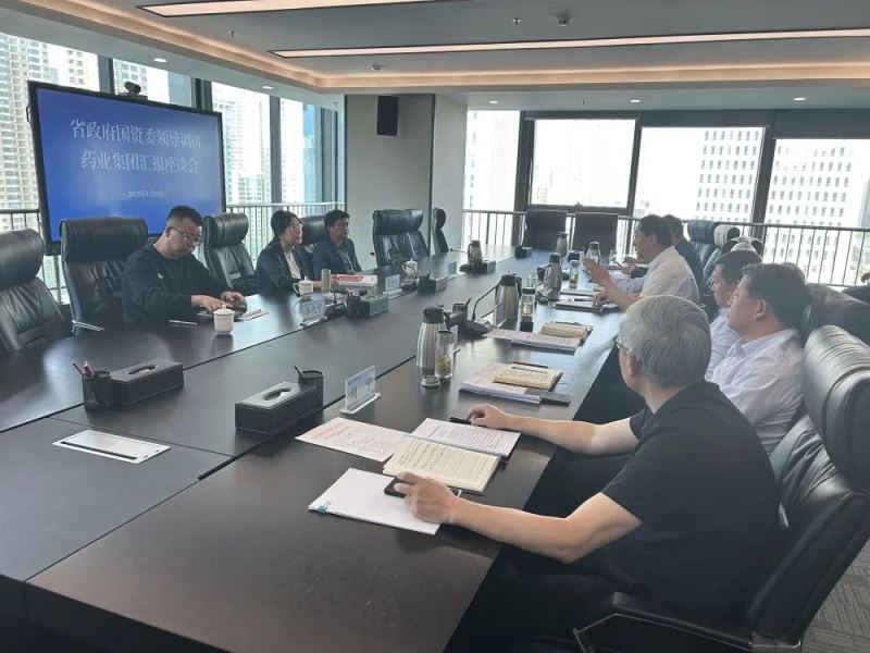 【集團(tuán)要聞】省政府國資委黨委委員、副主任張曉煜一行到集團(tuán)公司調(diào)研指導(dǎo)工作