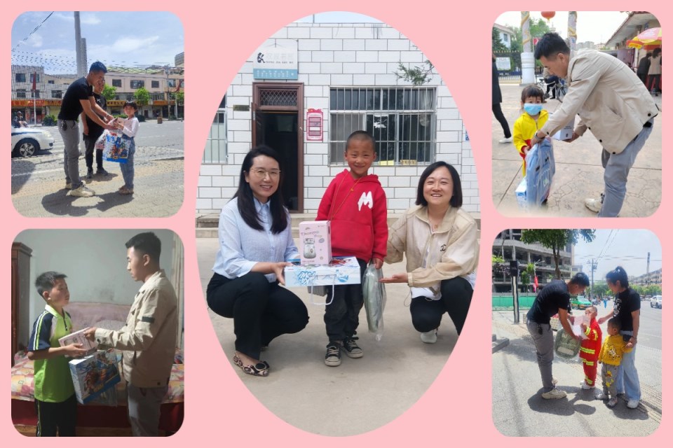 【主題教育】隴神戎發(fā)開(kāi)展“迎六一”關(guān)愛(ài)留守兒童送溫暖活動(dòng)