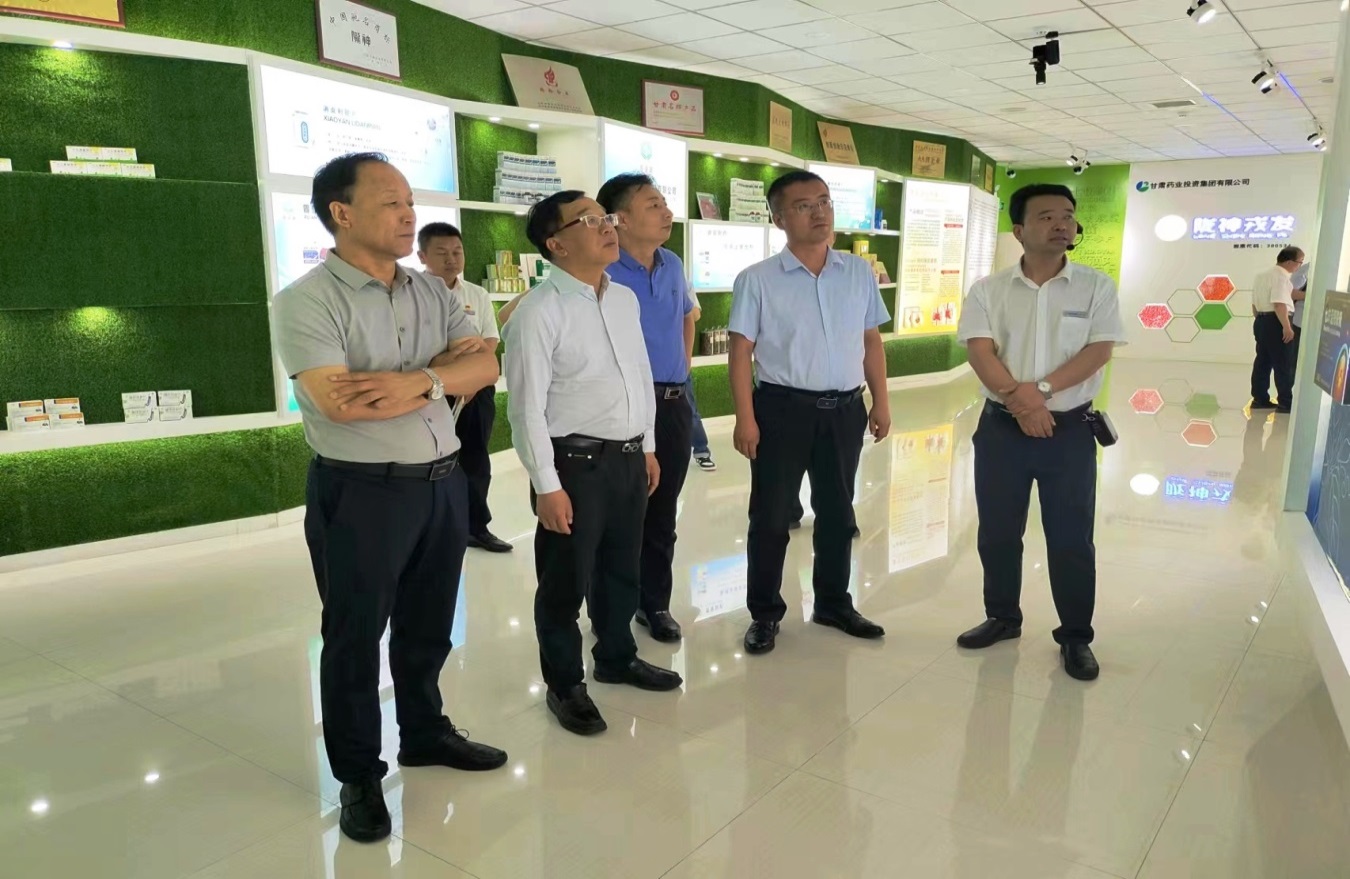 【“三抓三促”進行時】國藥集團上?，F(xiàn)代制藥股份有限公司一行到隴神戎發(fā)調(diào)研交流