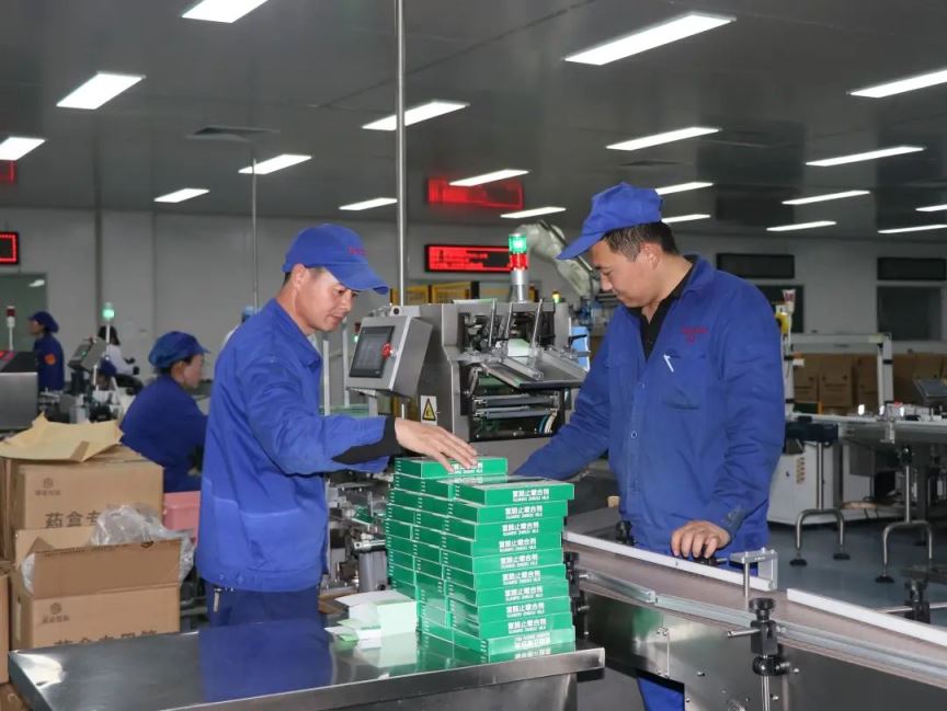 【普安新聞】甘肅普安制藥股份有限公司：良心入方劑 科創(chuàng)鑄品牌！