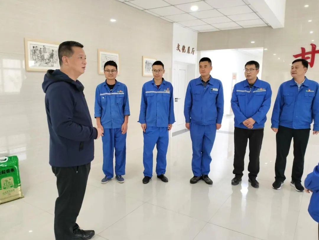 【集團(tuán)要聞】甘肅藥業(yè)集團(tuán)國(guó)慶前夕走訪慰問所屬企業(yè)干部職工并檢查安全生產(chǎn)工作