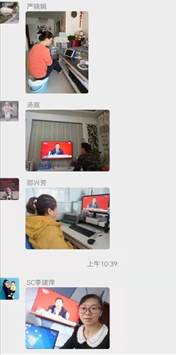 說(shuō)明: 說(shuō)明: C:UsersAdministratorDesktop十九屆六中全會(huì)學(xué)習(xí)3.jpg