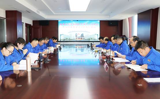 隴神戎發(fā)召開2021年第十二次黨委理論中心組專題學(xué)習(xí)（擴(kuò)大）會議