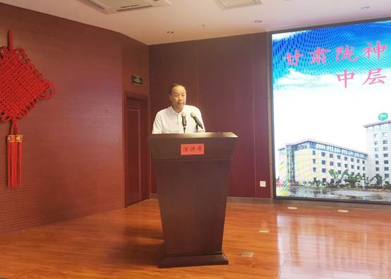 說(shuō)明: 說(shuō)明: C:UsersAdministratorDesktop2ba219e0138f39c73143cd2c2867caa.jpg