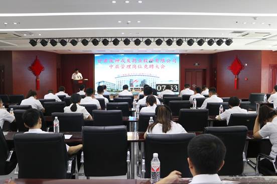 說(shuō)明: 說(shuō)明: C:UsersADMINI~1AppDataLocalTempWeChat Files2cfbfcce8408b6b18f8b43921e0e80a.jpg