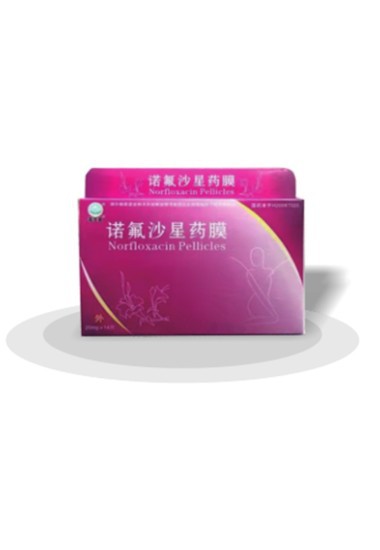諾氟沙星藥膜